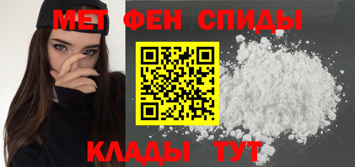 Острогожск  АМФ VHQ  Вход с VPN 