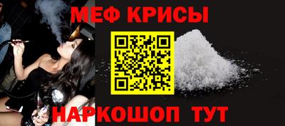 mdpv Славгород