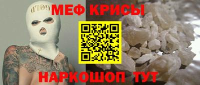метадон Сланцы
