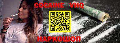 mdpv Славгород