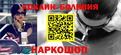 mdpv Славгород