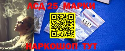 mdpv Славгород