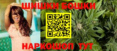 герыч Славянск-на-Кубани
