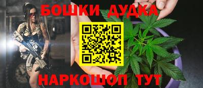 метадон Сланцы