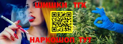метадон Сланцы