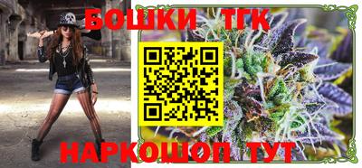 герыч Славянск-на-Кубани