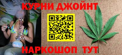 метадон Сланцы