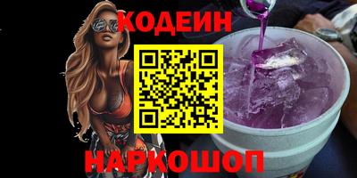 mdpv Славгород