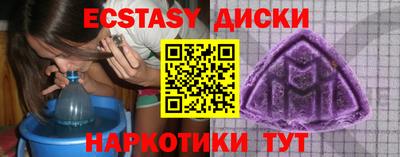mdpv Славгород
