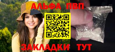 mdpv Славгород