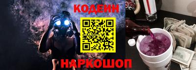 mdpv Славгород