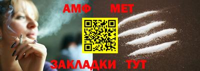 mdpv Славгород