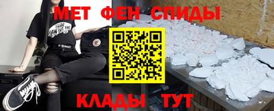 mdpv Славгород