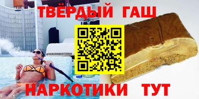 mdpv Славгород
