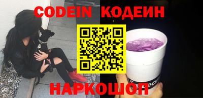 mdpv Славгород