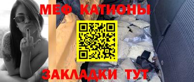 mdpv Славгород