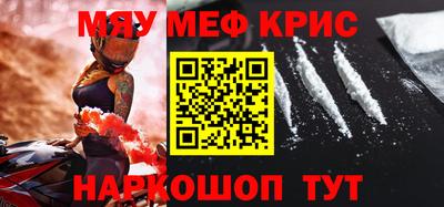 mdpv Славгород