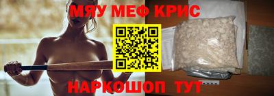 метадон Сланцы